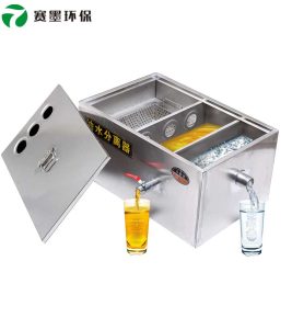 水斗式油水分離器